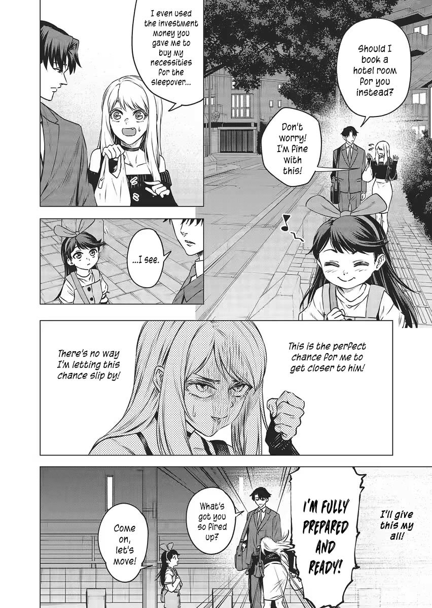 Shokuba No Onnanoko Ni Toushisuru Hanashi Chapter 14 - Page 5