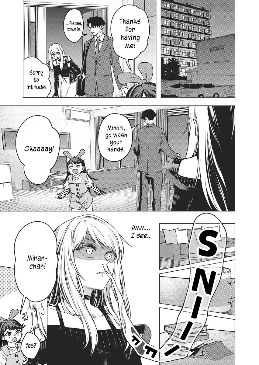 Shokuba No Onnanoko Ni Toushisuru Hanashi Chapter 14 - Page 6