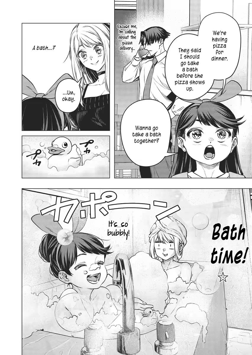 Shokuba No Onnanoko Ni Toushisuru Hanashi Chapter 14 - Page 7