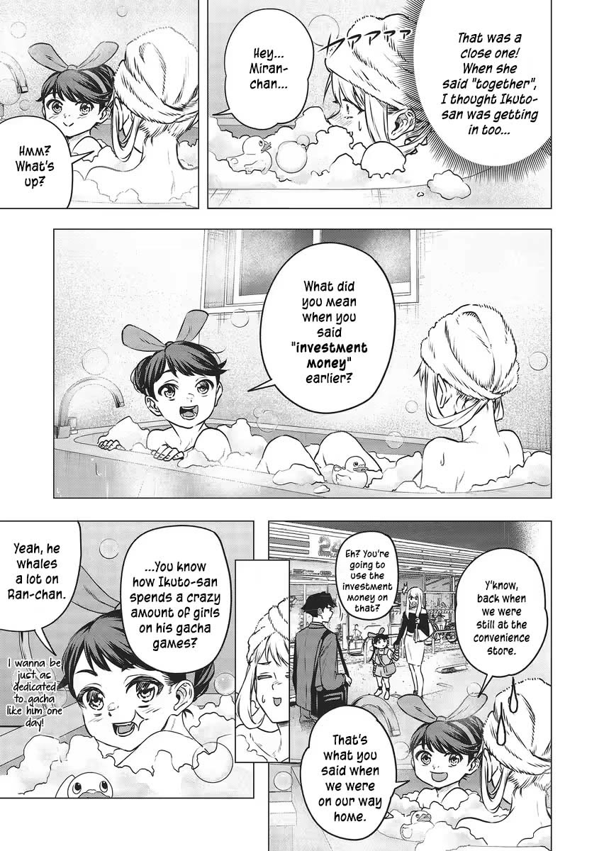 Shokuba No Onnanoko Ni Toushisuru Hanashi Chapter 14 - Page 8