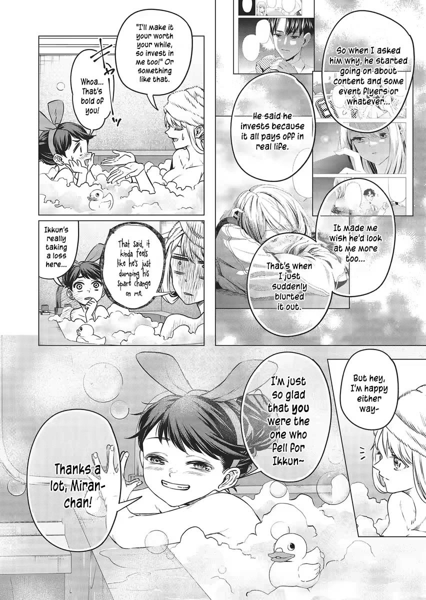 Shokuba No Onnanoko Ni Toushisuru Hanashi Chapter 14 - Page 9