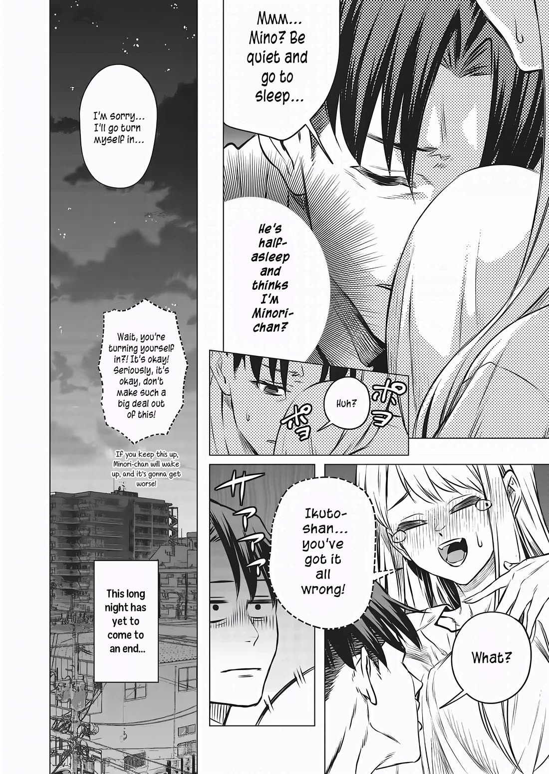 Shokuba No Onnanoko Ni Toushisuru Hanashi Chapter 15 - Page 13