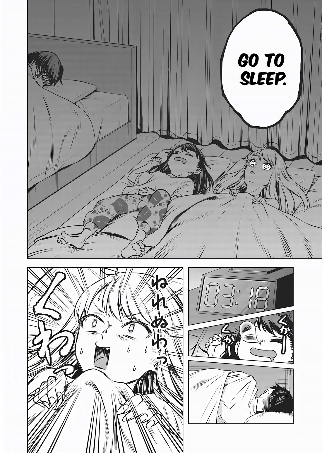 Shokuba No Onnanoko Ni Toushisuru Hanashi Chapter 15 - Page 7