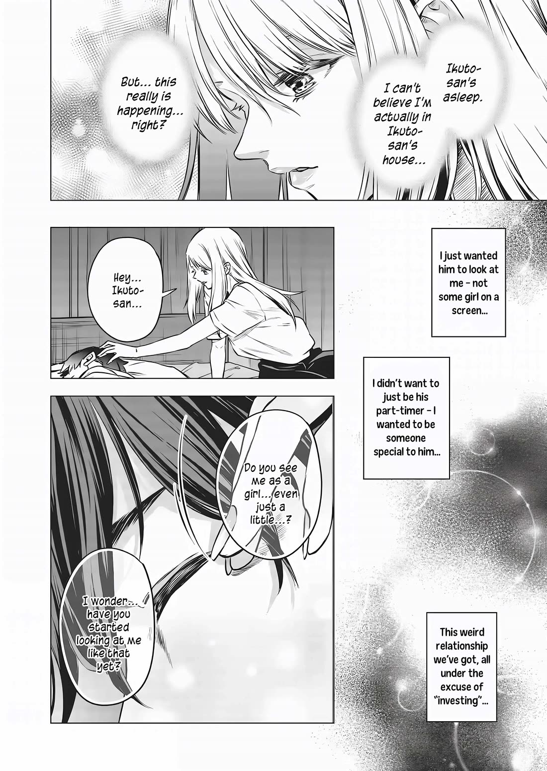 Shokuba No Onnanoko Ni Toushisuru Hanashi Chapter 15 - Page 9