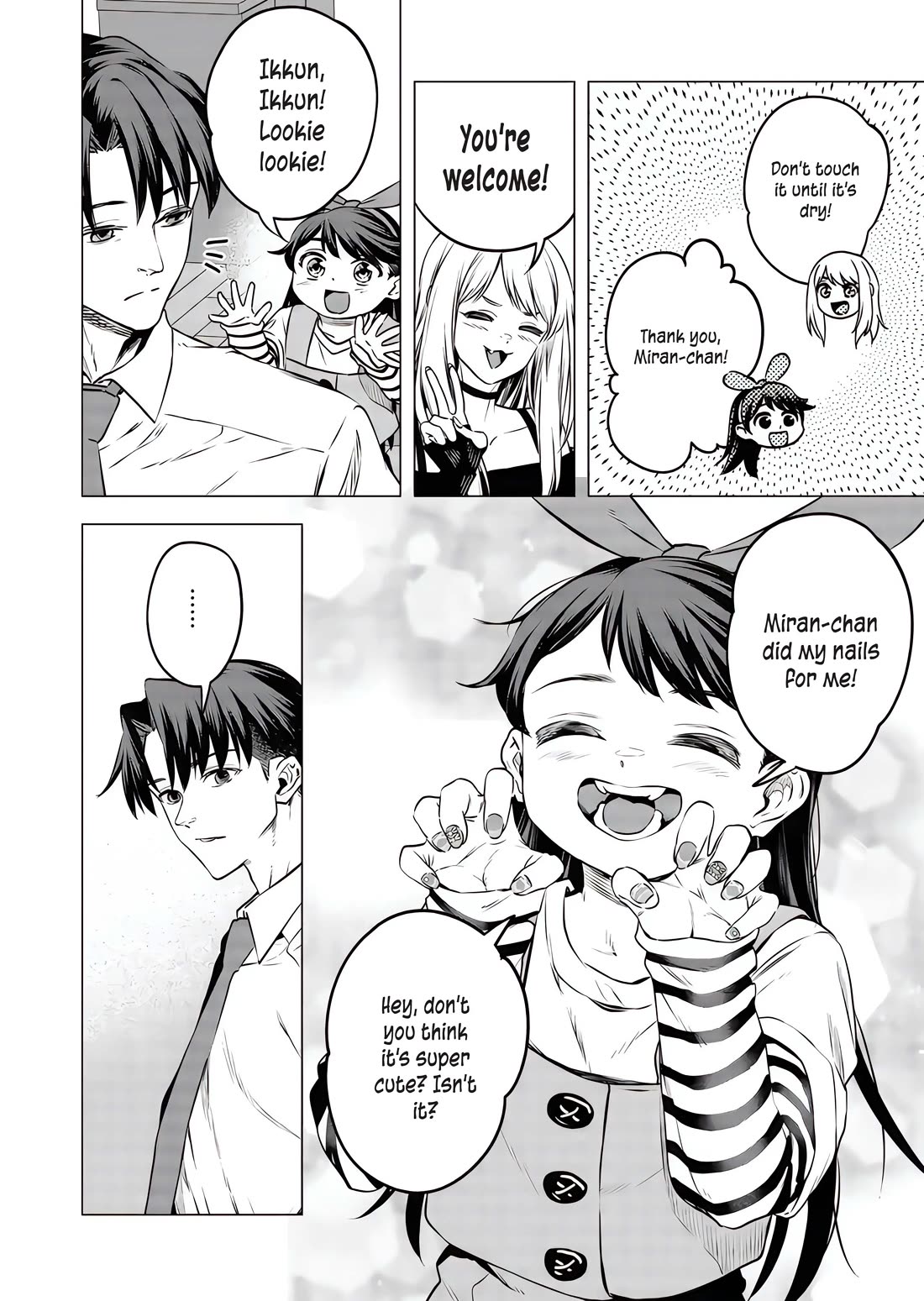 Shokuba No Onnanoko Ni Toushisuru Hanashi Chapter 16 - Page 11