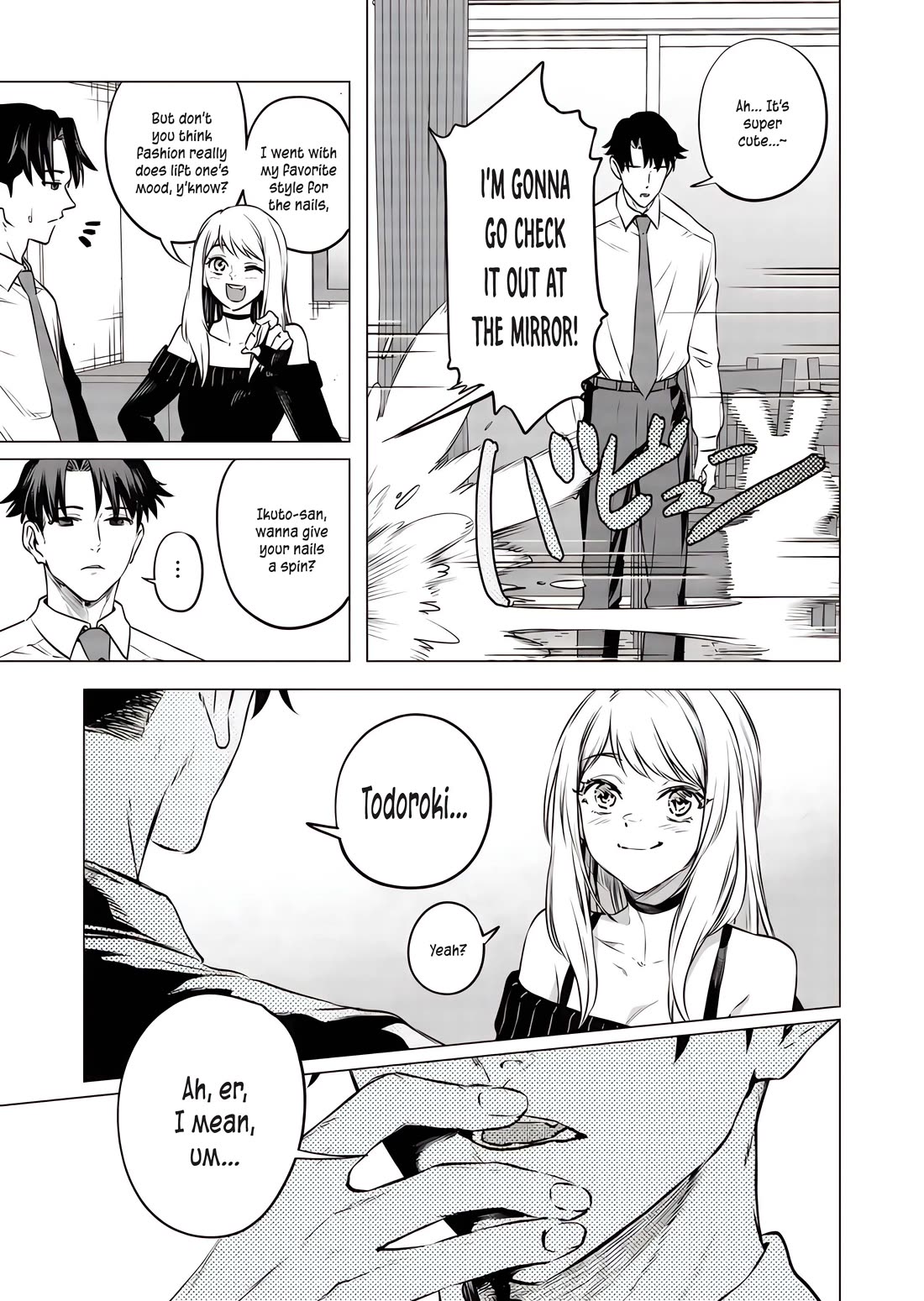 Shokuba No Onnanoko Ni Toushisuru Hanashi Chapter 16 - Page 12