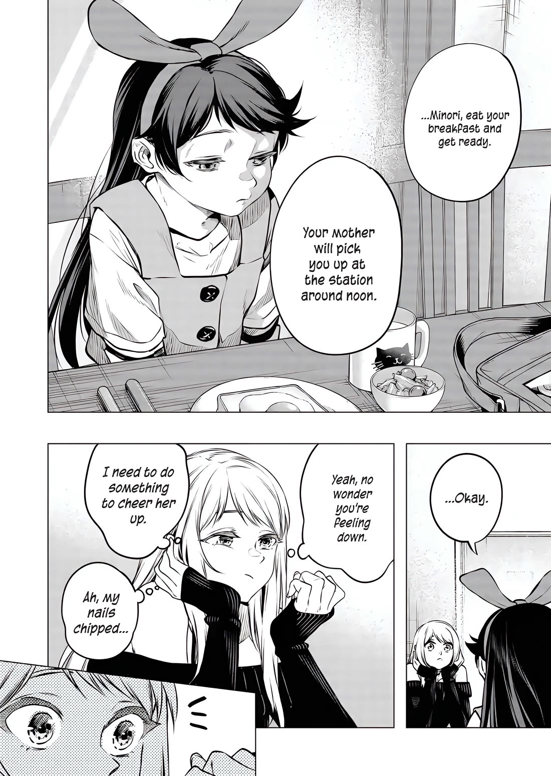 Shokuba No Onnanoko Ni Toushisuru Hanashi Chapter 16 - Page 7