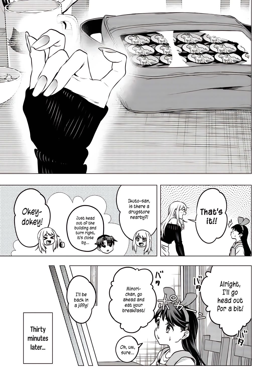 Shokuba No Onnanoko Ni Toushisuru Hanashi Chapter 16 - Page 8