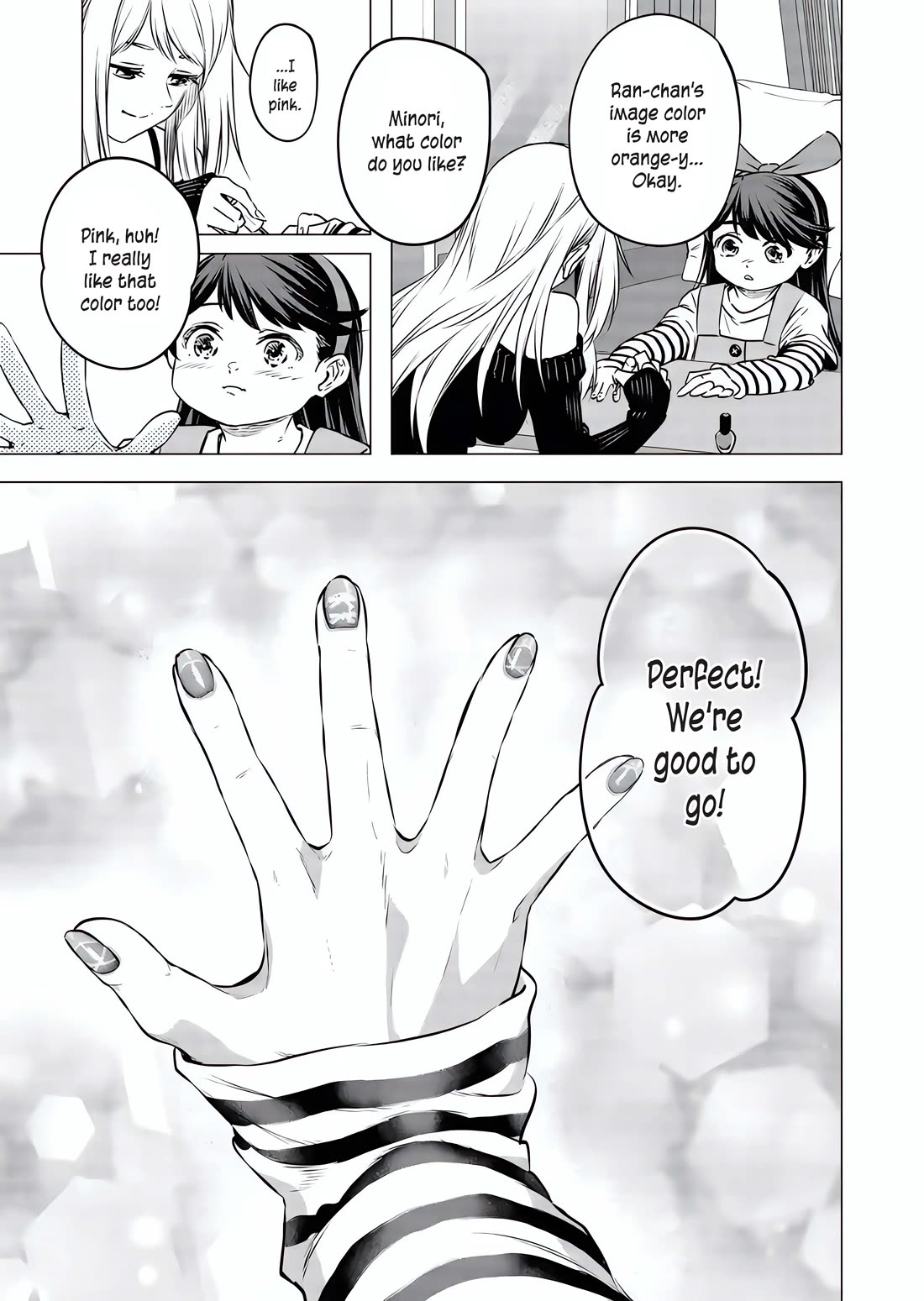 Shokuba No Onnanoko Ni Toushisuru Hanashi Chapter 16 - Page 10