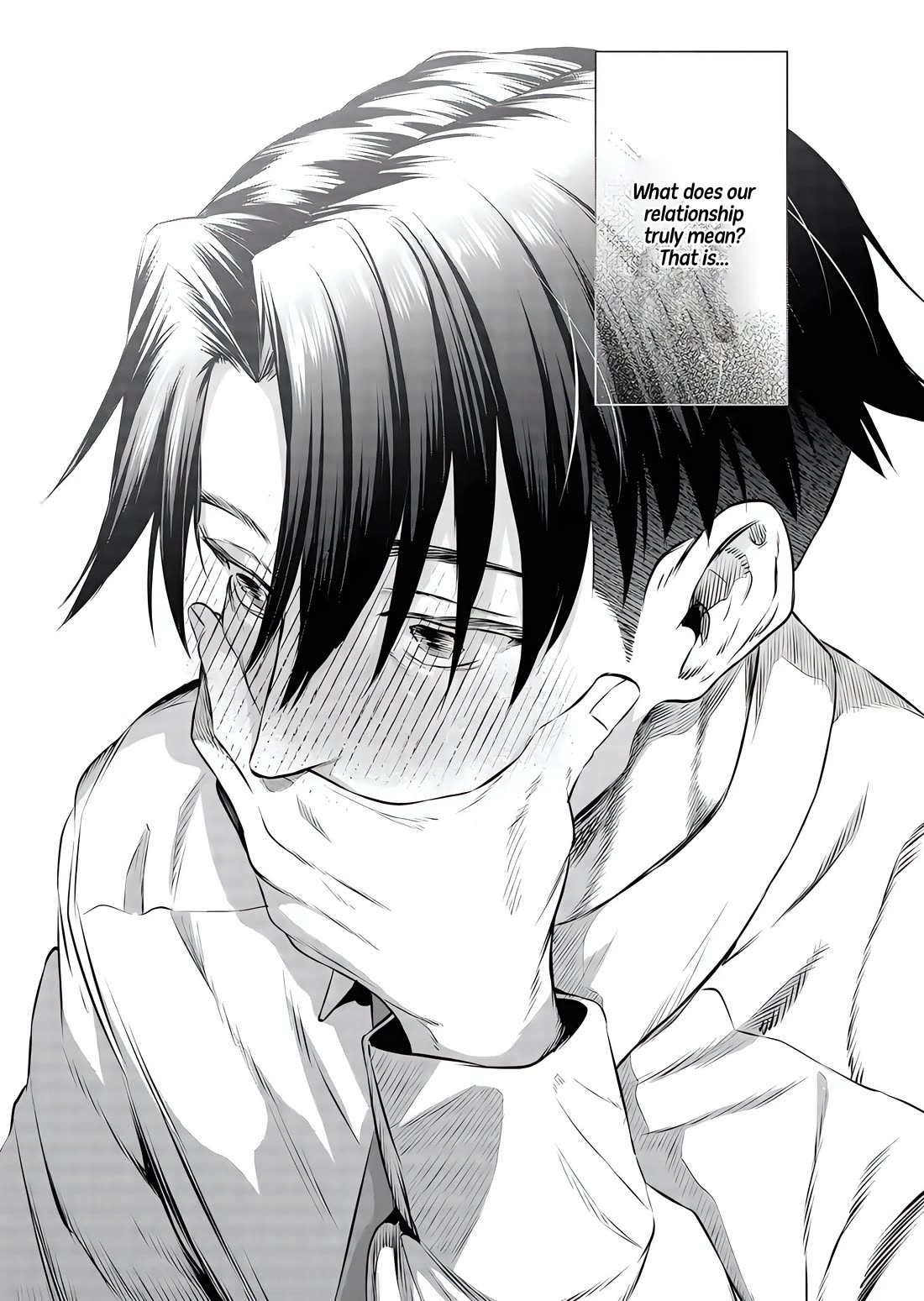 Shokuba No Onnanoko Ni Toushisuru Hanashi Chapter 17 - Page 12