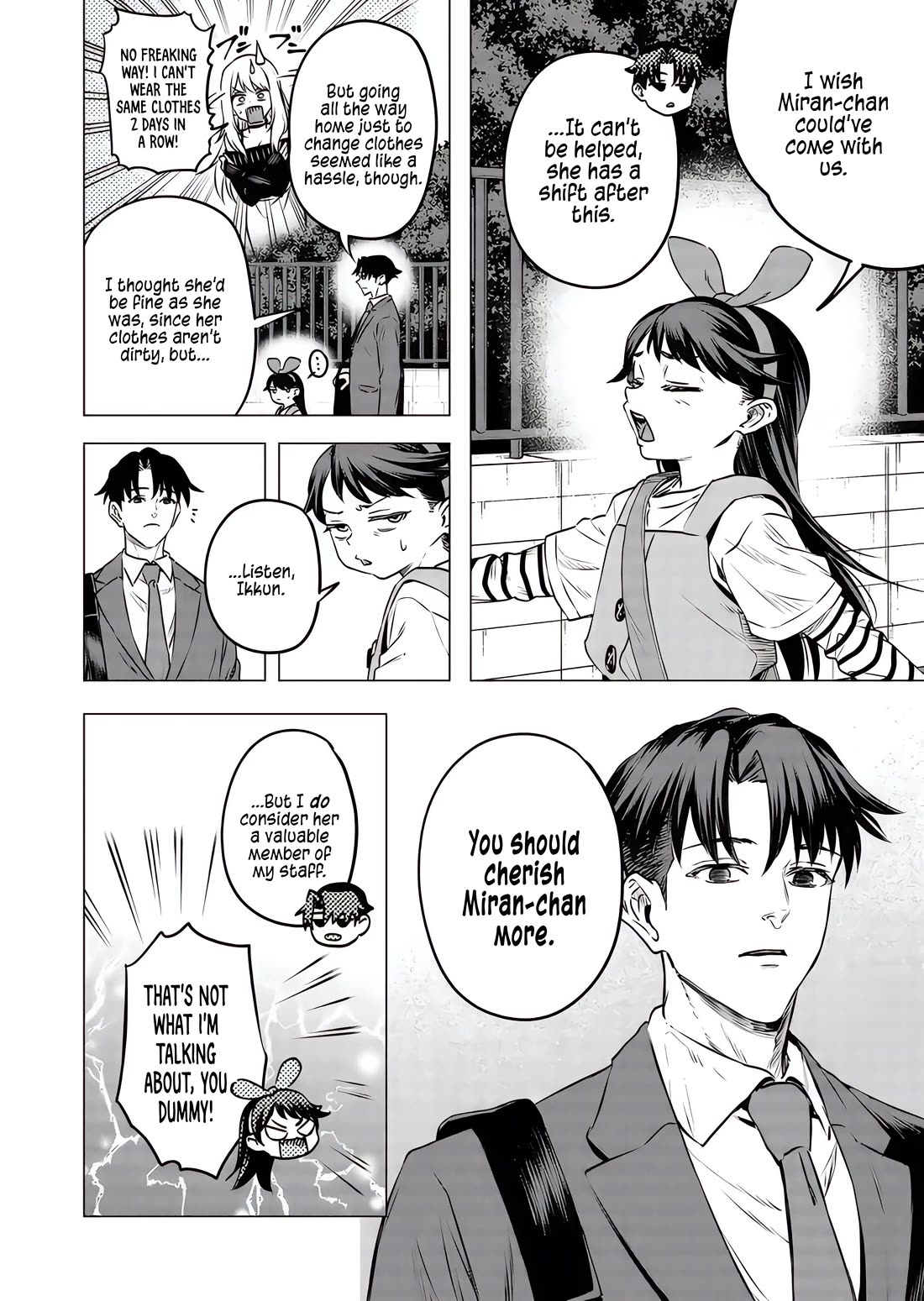 Shokuba No Onnanoko Ni Toushisuru Hanashi Chapter 17 - Page 3