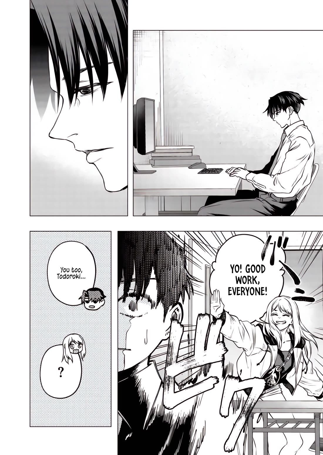 Shokuba No Onnanoko Ni Toushisuru Hanashi Chapter 17 - Page 7