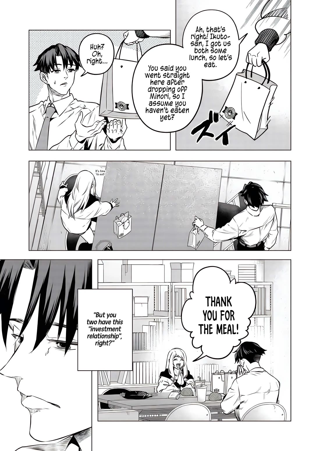 Shokuba No Onnanoko Ni Toushisuru Hanashi Chapter 17 - Page 8