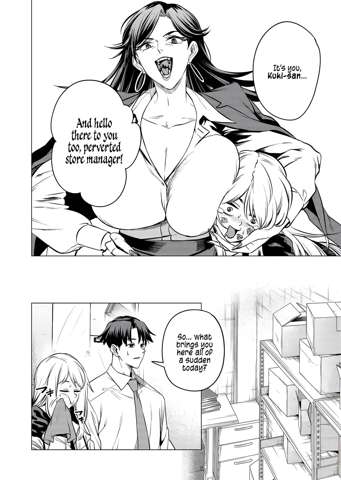 Shokuba No Onnanoko Ni Toushisuru Hanashi Chapter 18 - Page 3