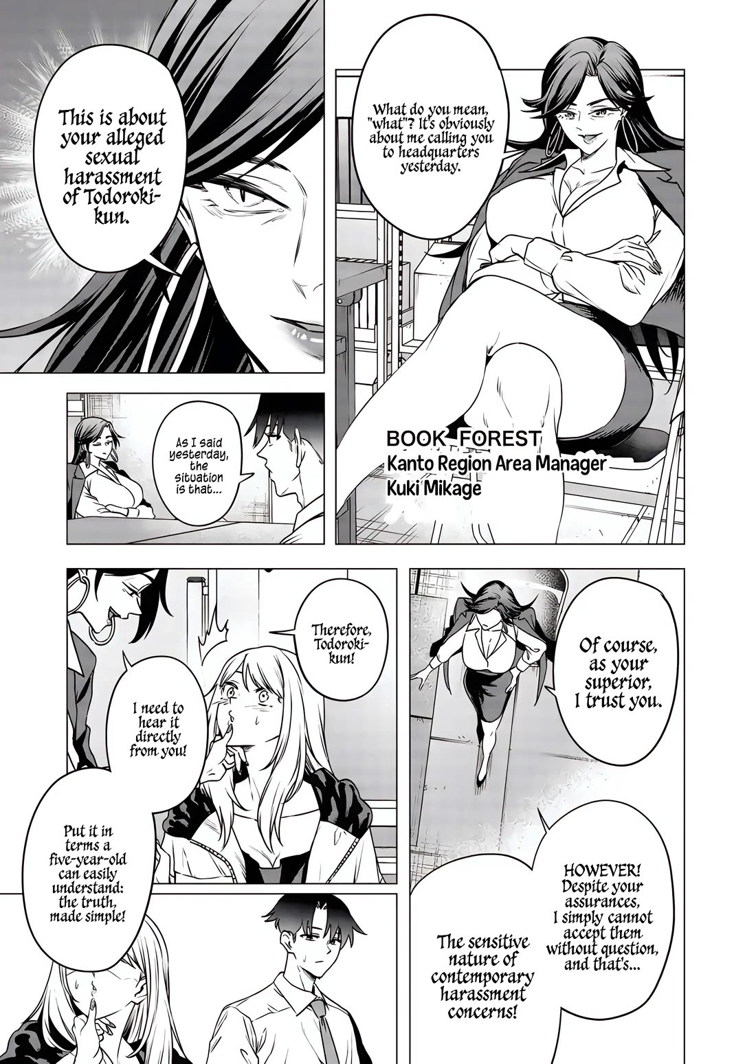 Shokuba No Onnanoko Ni Toushisuru Hanashi Chapter 18 - Page 4