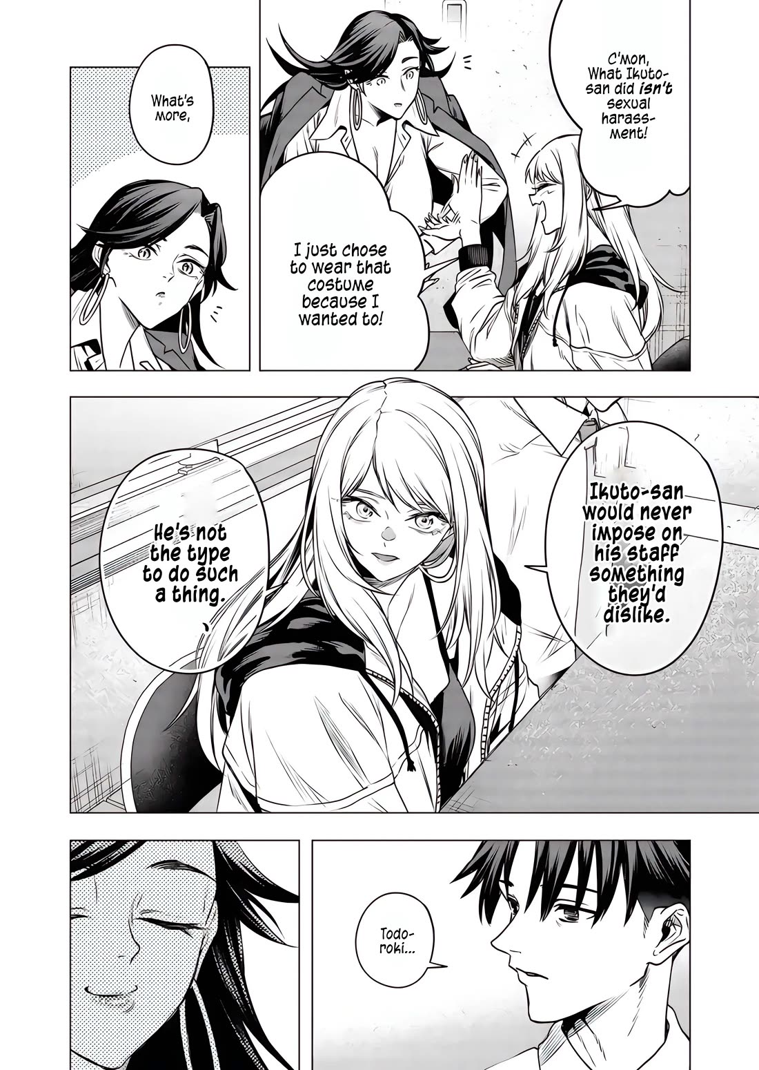 Shokuba No Onnanoko Ni Toushisuru Hanashi Chapter 18 - Page 5