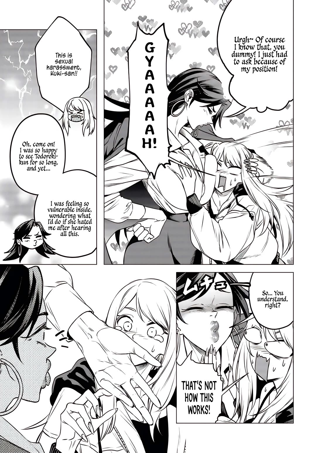 Shokuba No Onnanoko Ni Toushisuru Hanashi Chapter 18 - Page 6
