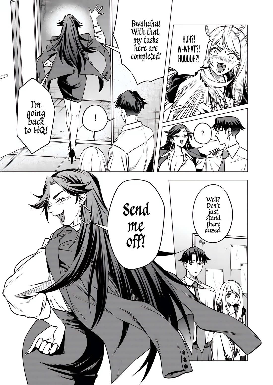 Shokuba No Onnanoko Ni Toushisuru Hanashi Chapter 18 - Page 8