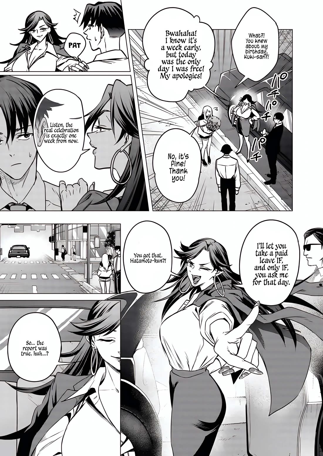 Shokuba No Onnanoko Ni Toushisuru Hanashi Chapter 18 - Page 10