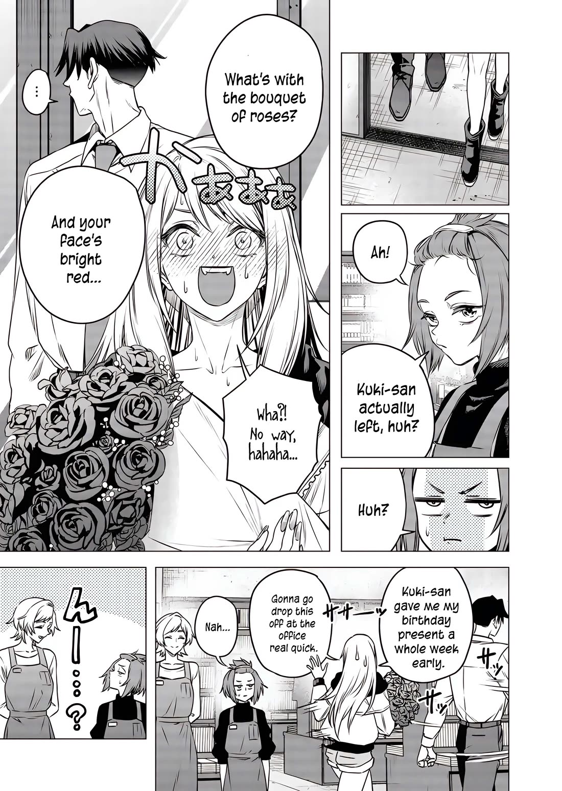 Shokuba No Onnanoko Ni Toushisuru Hanashi Chapter 19 - Page 2