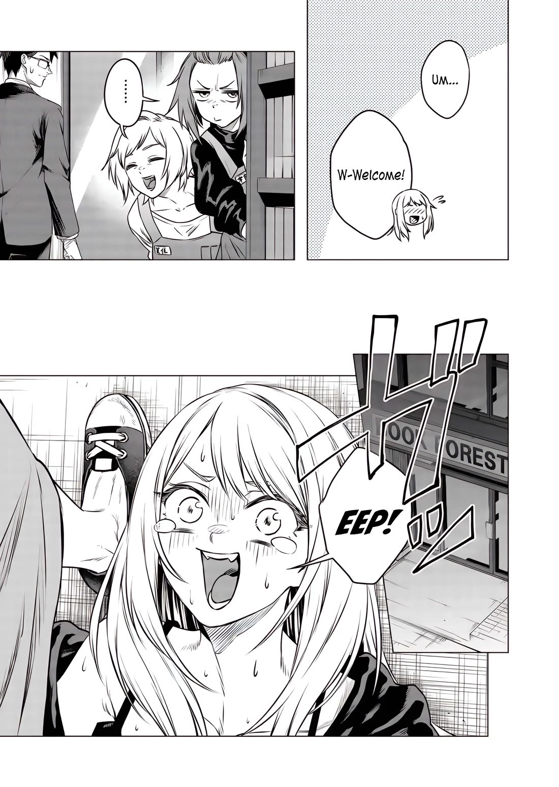 Shokuba No Onnanoko Ni Toushisuru Hanashi Chapter 19 - Page 4