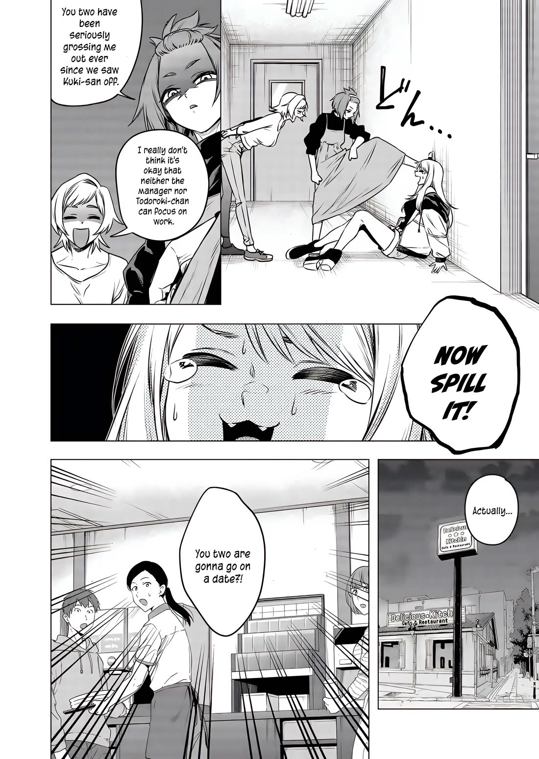 Shokuba No Onnanoko Ni Toushisuru Hanashi Chapter 19 - Page 5