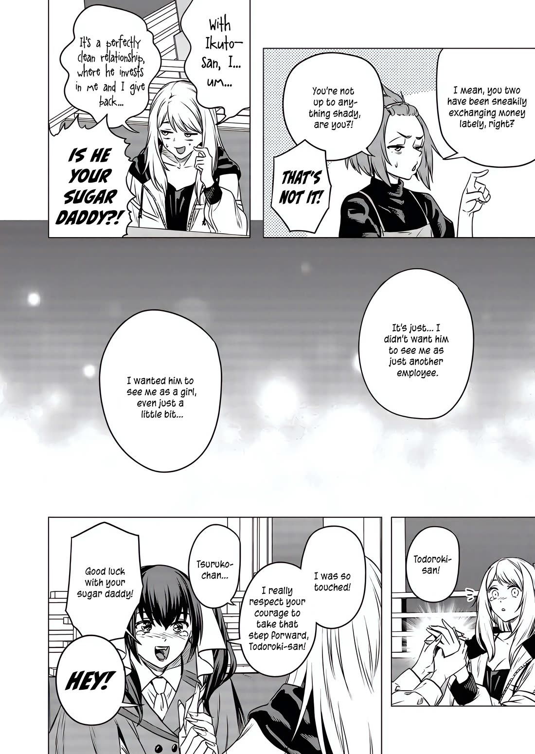 Shokuba No Onnanoko Ni Toushisuru Hanashi Chapter 19 - Page 7