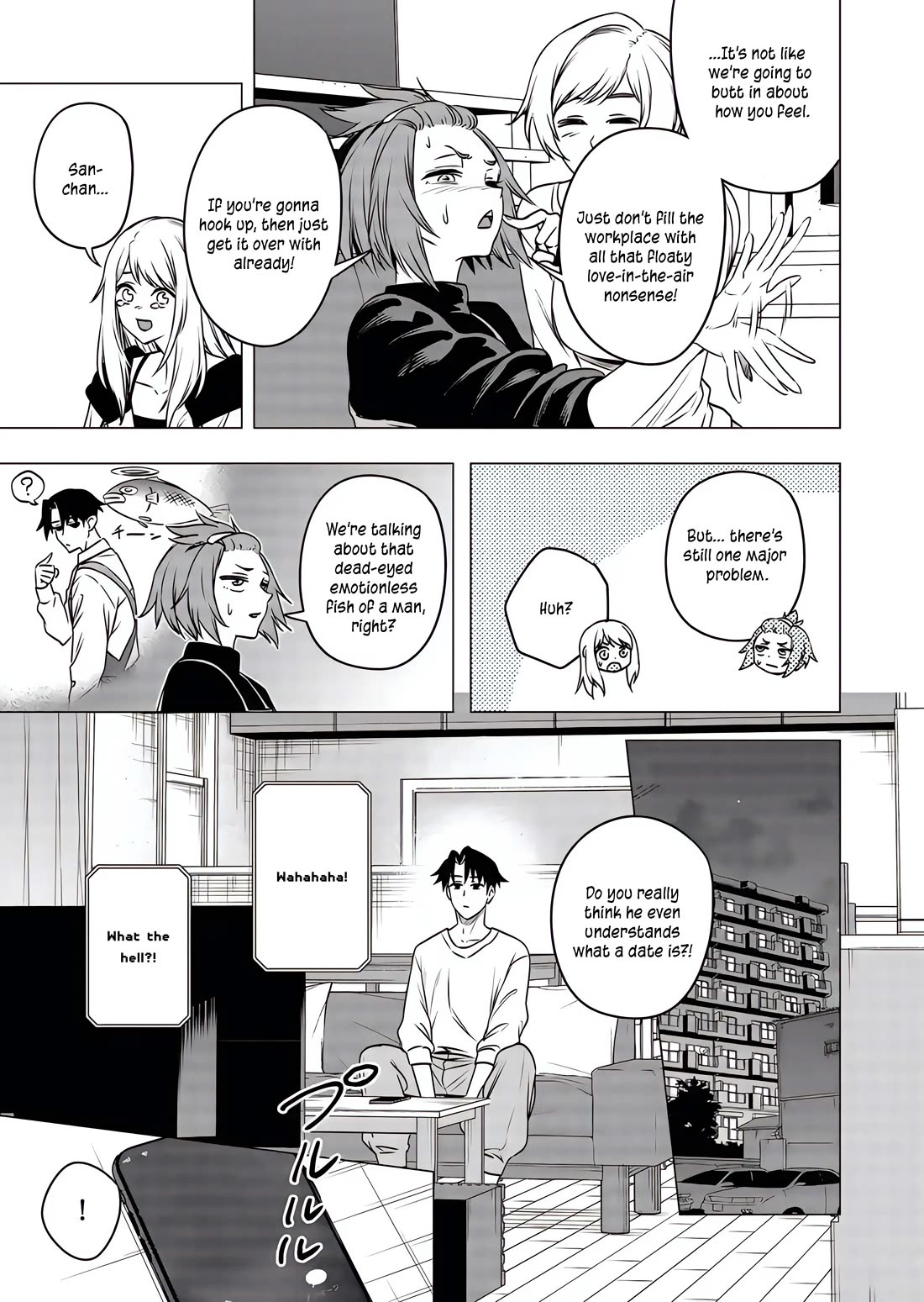 Shokuba No Onnanoko Ni Toushisuru Hanashi Chapter 19 - Page 8