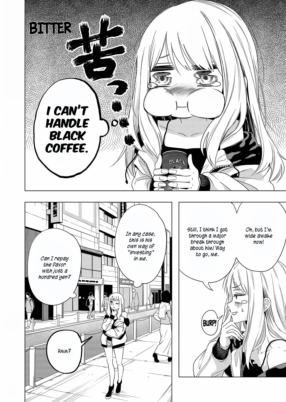 Shokuba No Onnanoko Ni Toushisuru Hanashi Chapter 2 - Page 12