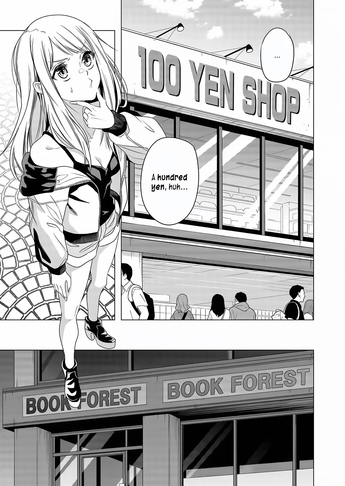 Shokuba No Onnanoko Ni Toushisuru Hanashi Chapter 2 - Page 13