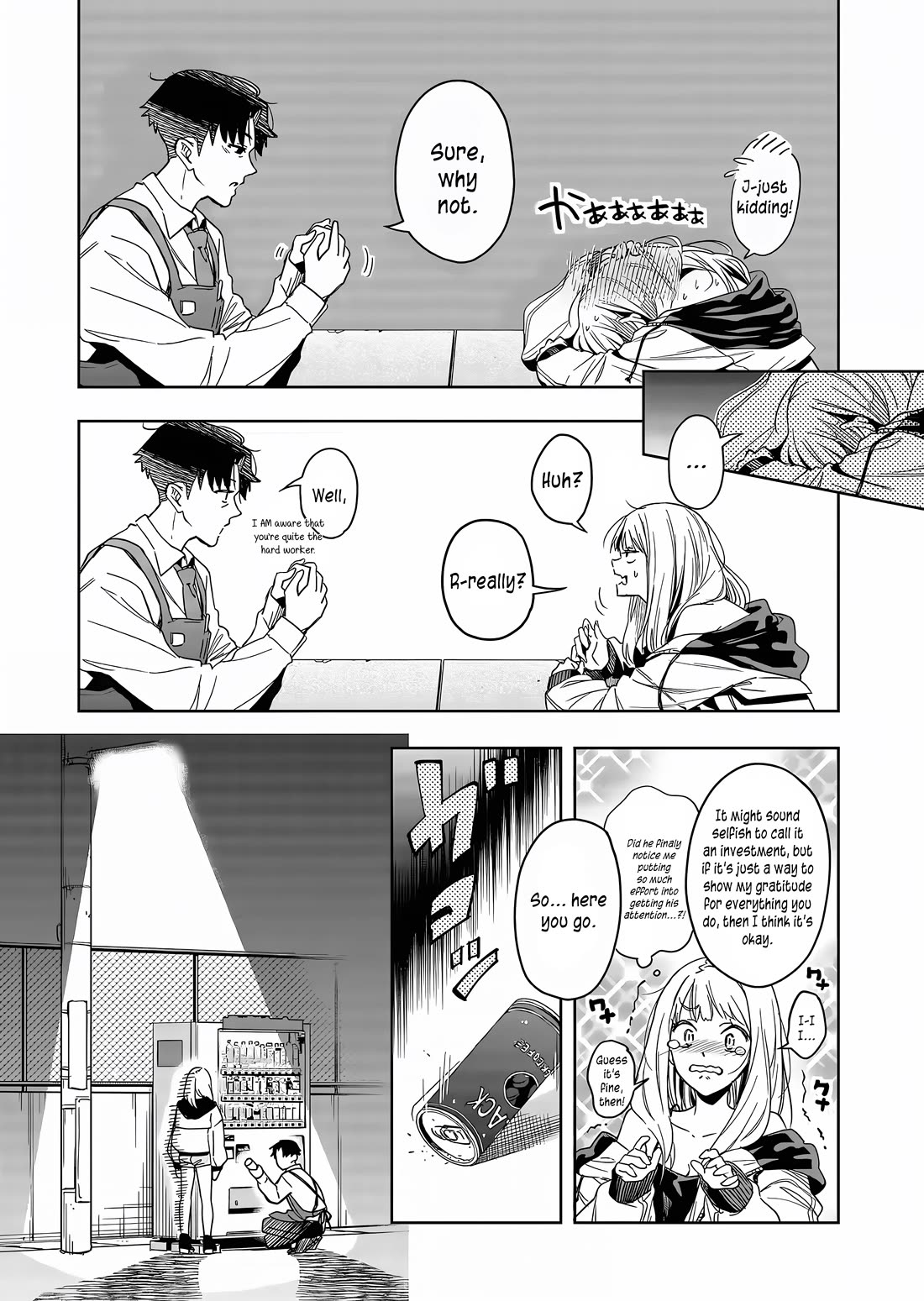 Shokuba No Onnanoko Ni Toushisuru Hanashi Chapter 2 - Page 4