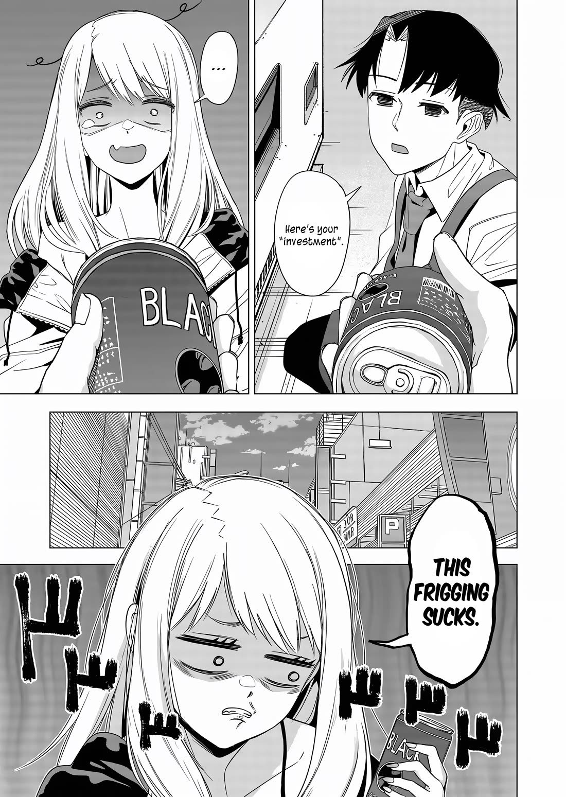Shokuba No Onnanoko Ni Toushisuru Hanashi Chapter 2 - Page 5