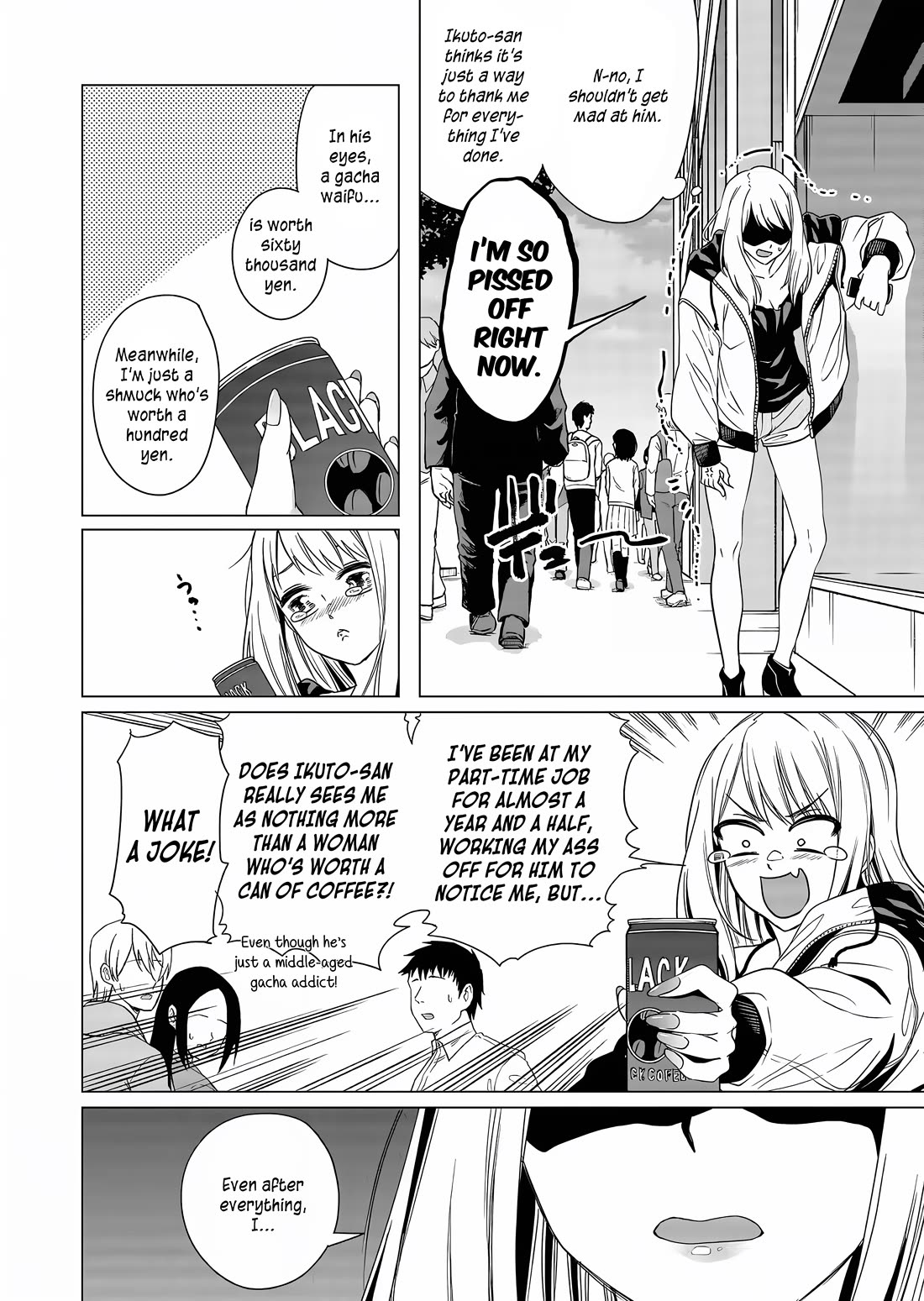 Shokuba No Onnanoko Ni Toushisuru Hanashi Chapter 2 - Page 6