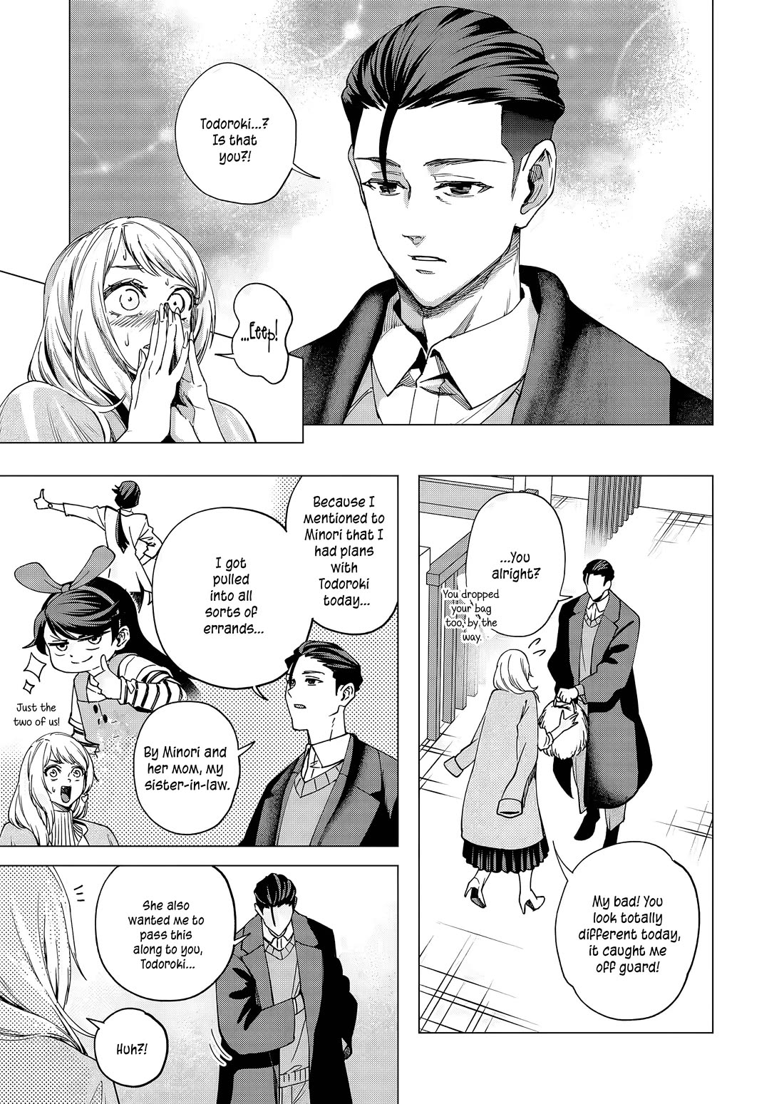 Shokuba No Onnanoko Ni Toushisuru Hanashi Chapter 20 - Page 2