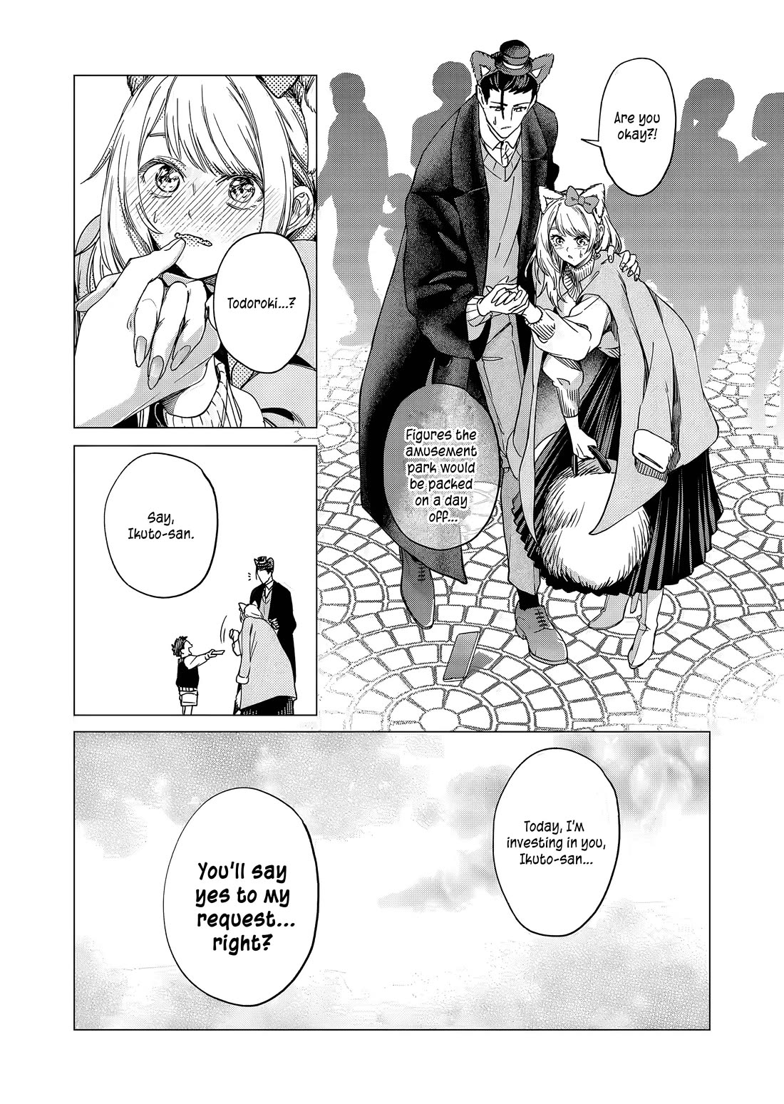 Shokuba No Onnanoko Ni Toushisuru Hanashi Chapter 20 - Page 11