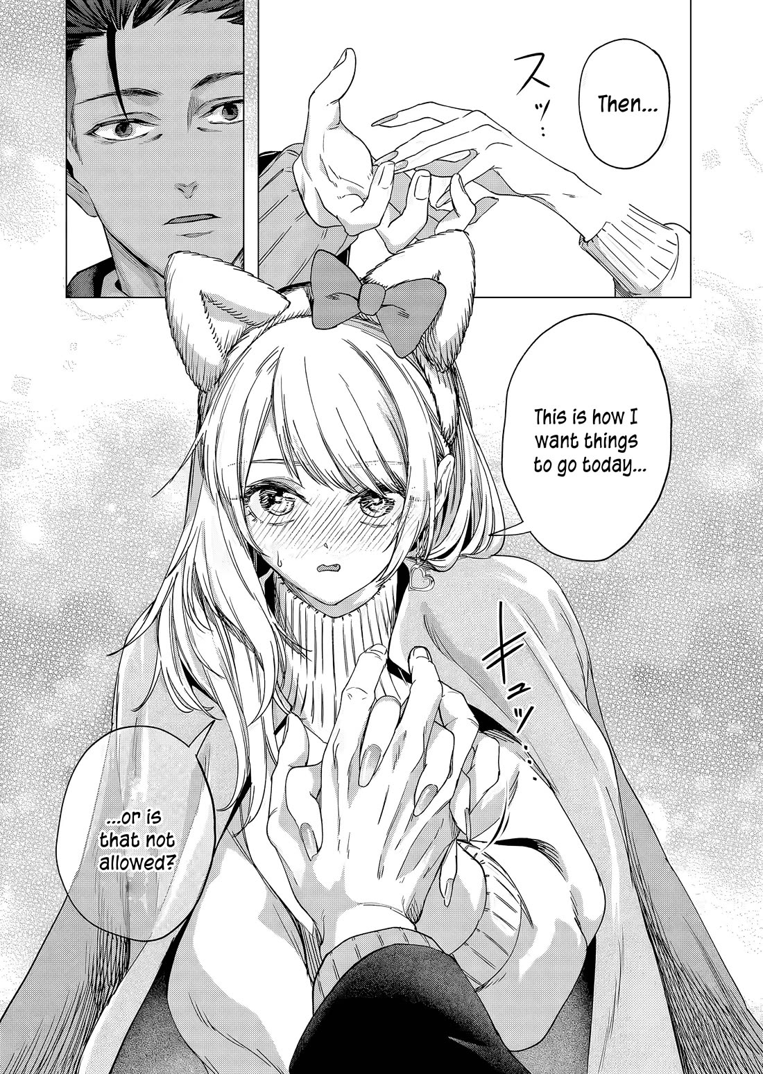 Shokuba No Onnanoko Ni Toushisuru Hanashi Chapter 20 - Page 12