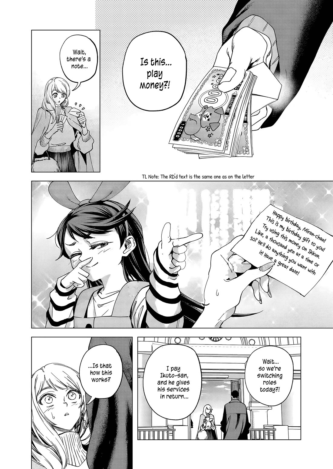 Shokuba No Onnanoko Ni Toushisuru Hanashi Chapter 20 - Page 3