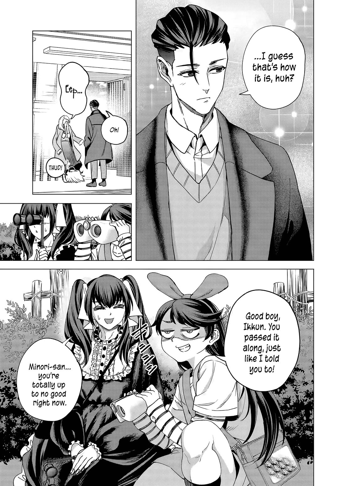 Shokuba No Onnanoko Ni Toushisuru Hanashi Chapter 20 - Page 4