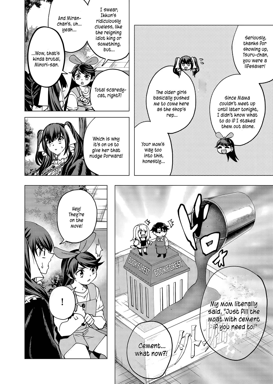 Shokuba No Onnanoko Ni Toushisuru Hanashi Chapter 20 - Page 5