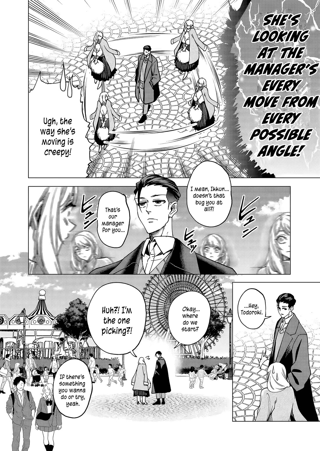 Shokuba No Onnanoko Ni Toushisuru Hanashi Chapter 20 - Page 7