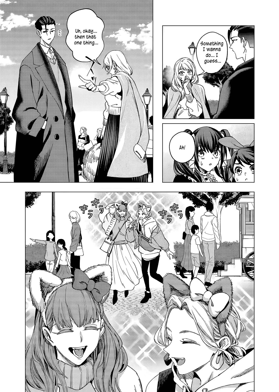 Shokuba No Onnanoko Ni Toushisuru Hanashi Chapter 20 - Page 8