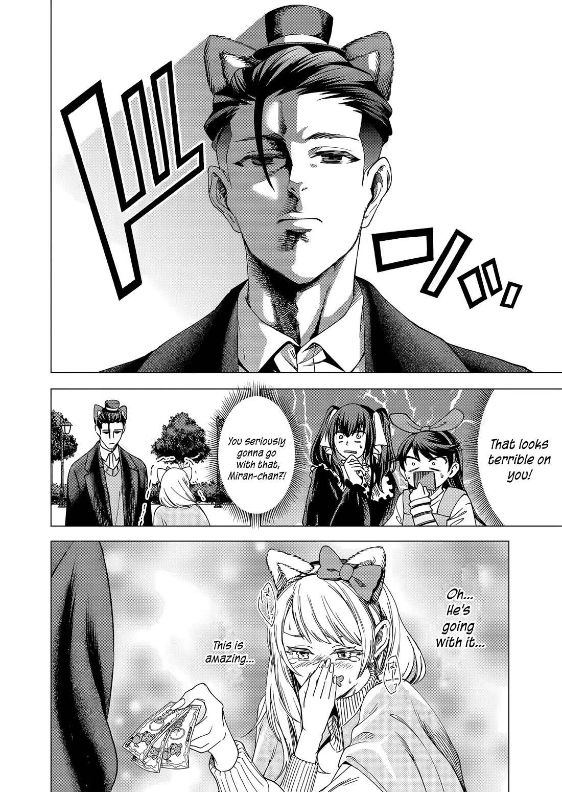 Shokuba No Onnanoko Ni Toushisuru Hanashi Chapter 20 - Page 9