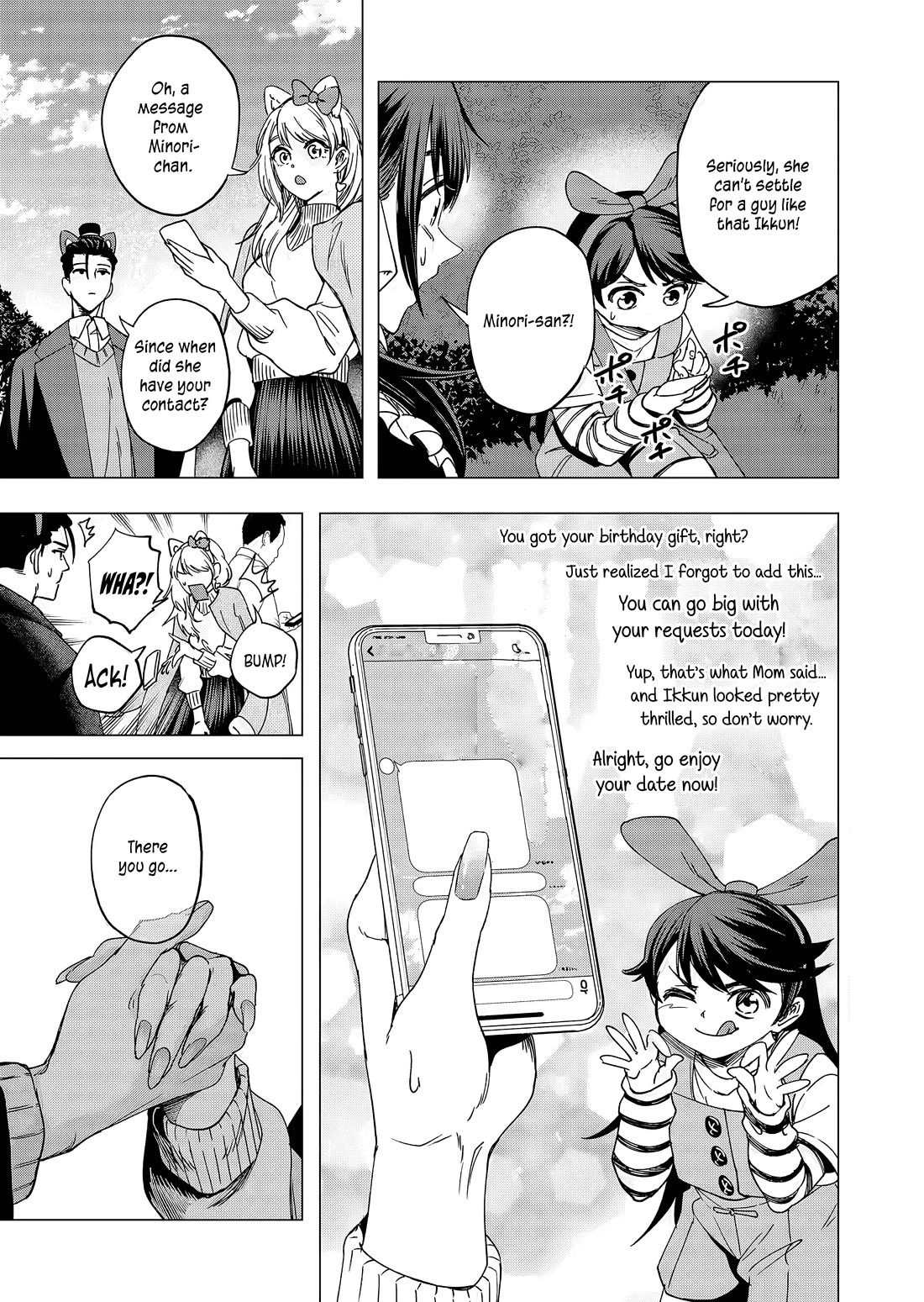 Shokuba No Onnanoko Ni Toushisuru Hanashi Chapter 20 - Page 10