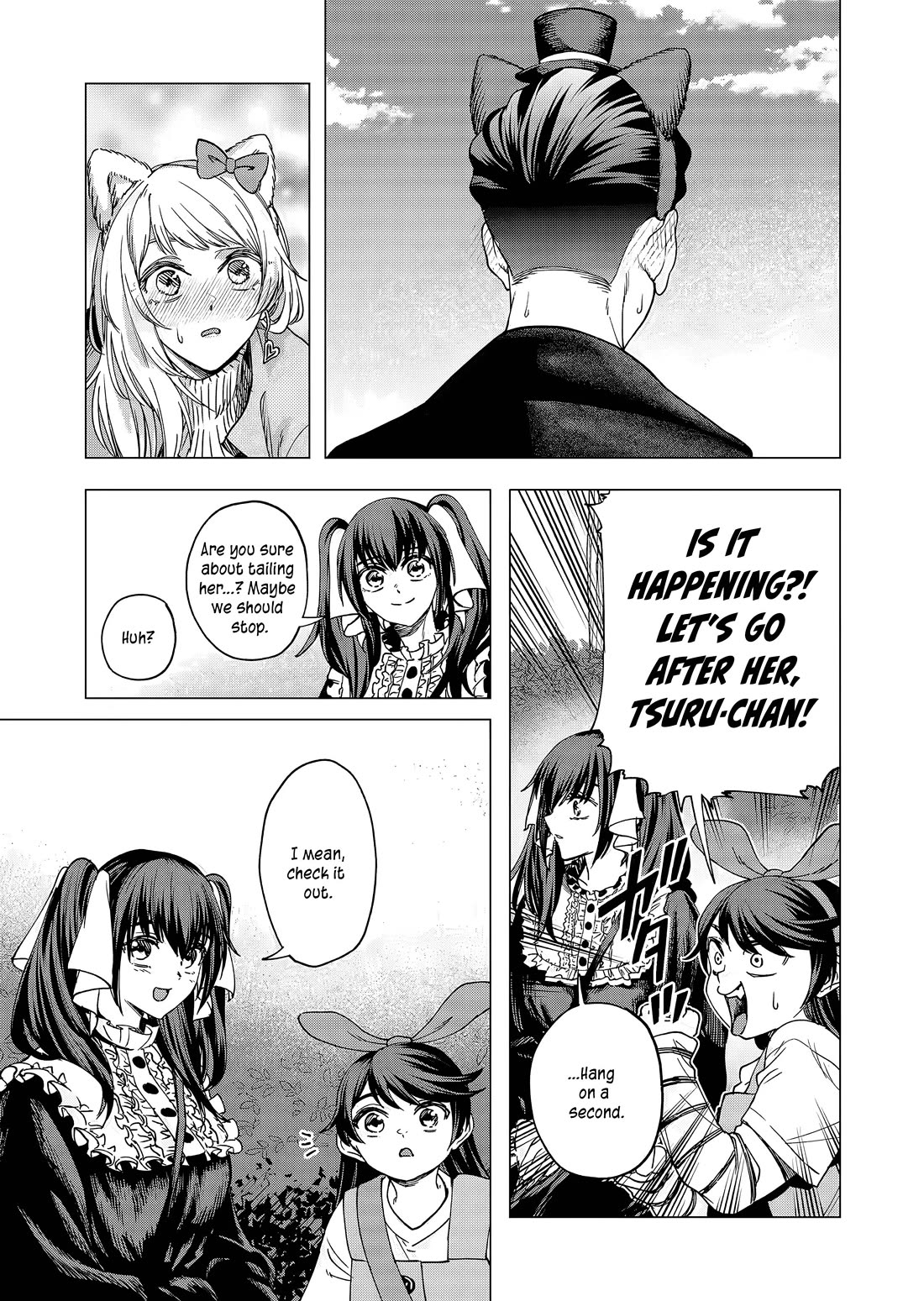 Shokuba No Onnanoko Ni Toushisuru Hanashi Chapter 21 - Page 2