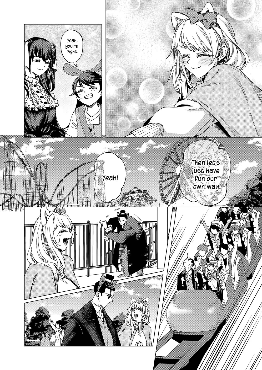 Shokuba No Onnanoko Ni Toushisuru Hanashi Chapter 21 - Page 3