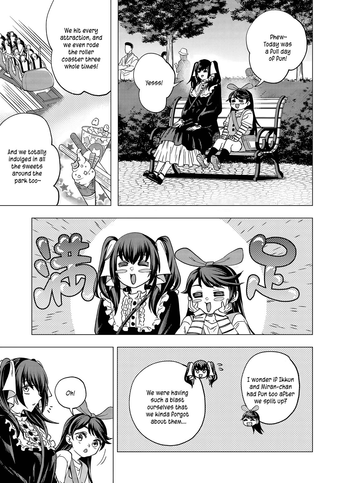 Shokuba No Onnanoko Ni Toushisuru Hanashi Chapter 21 - Page 10