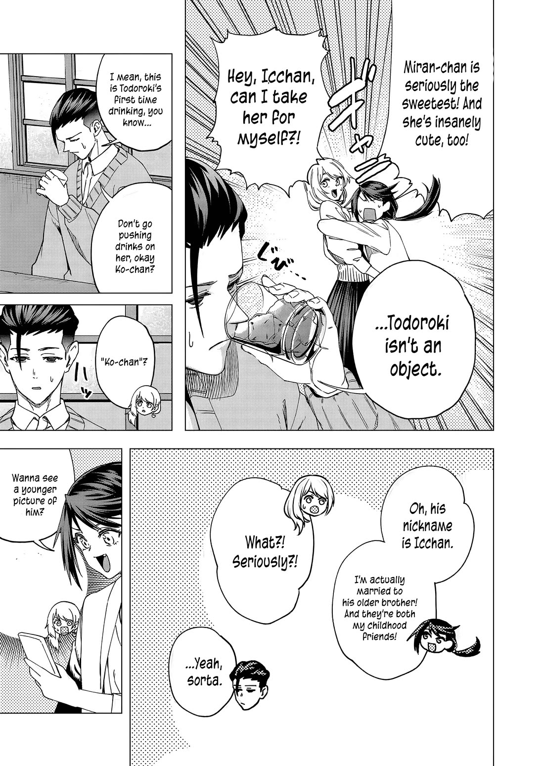 Shokuba No Onnanoko Ni Toushisuru Hanashi Chapter 22 - Page 8