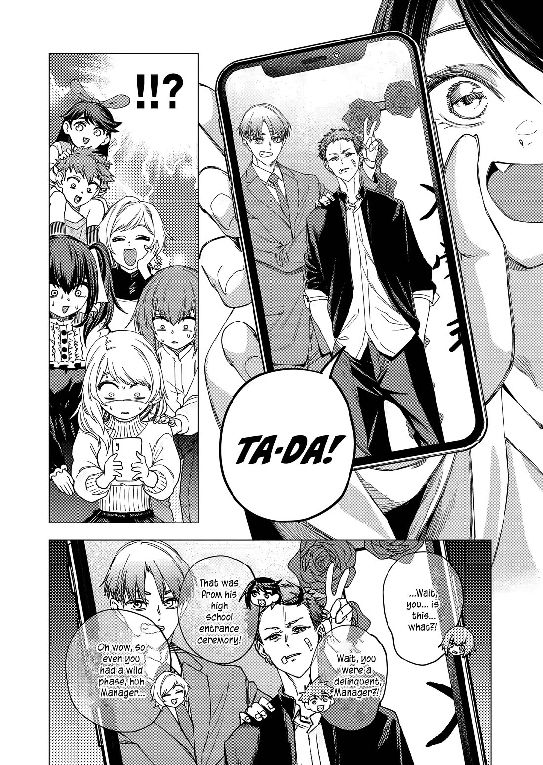 Shokuba No Onnanoko Ni Toushisuru Hanashi Chapter 22 - Page 9