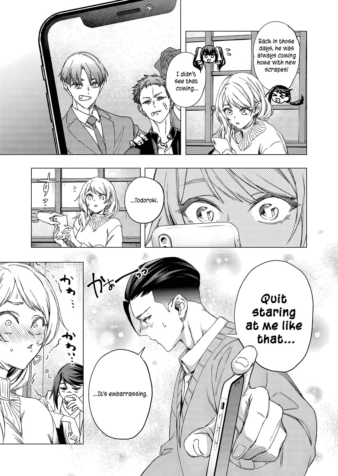 Shokuba No Onnanoko Ni Toushisuru Hanashi Chapter 22 - Page 10