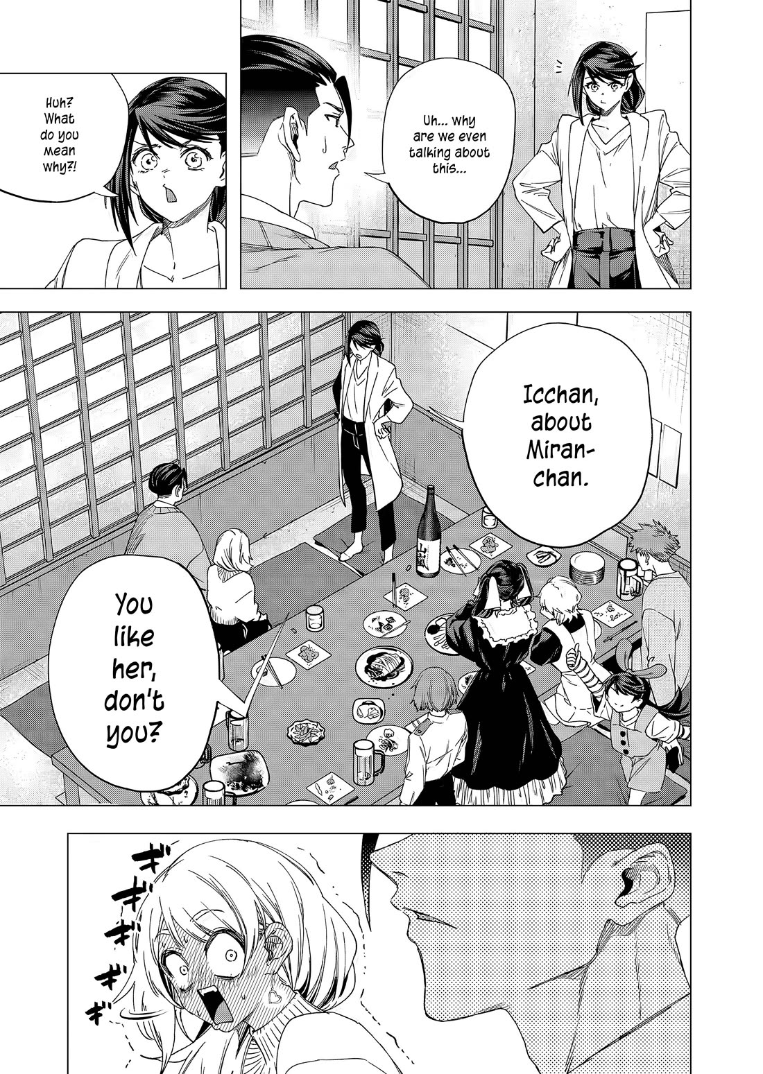 Shokuba No Onnanoko Ni Toushisuru Hanashi Chapter 23 - Page 2